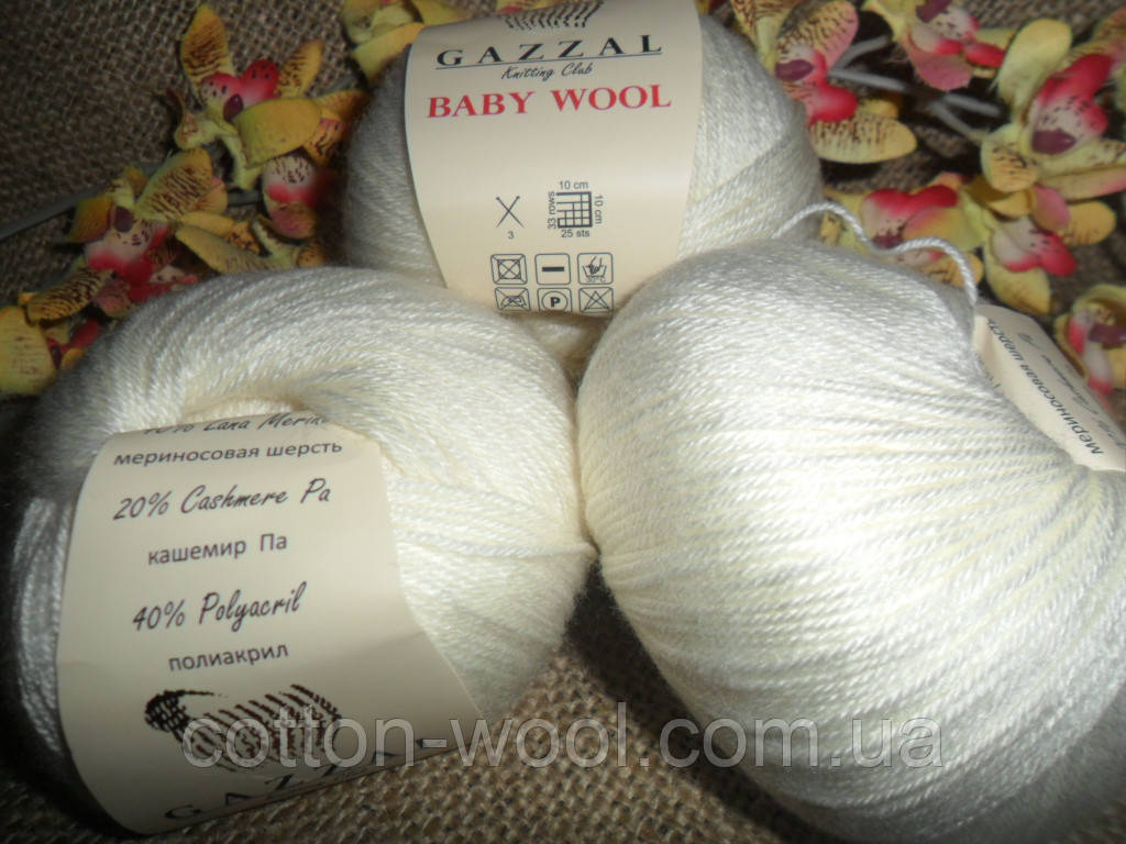 Gazzal Baby wool (Газзал беби Вул) 801 белый - фото 2 - id-p107351427