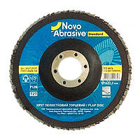 Диск шлифовальный лепестковый NOVOABRASIVE 125х22.23мм Р120 Т29 15шт*уп