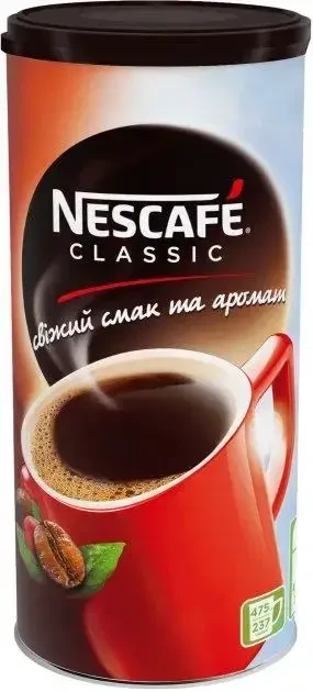 Розчинна кава Nescafe ж/б 475 гр (12 шт)