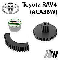 Ремкомплект дроссельной заслонки Toyota RAV4 (ACA36W) (2203028070)