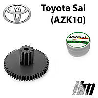 Главная шестерня дроссельной заслонки Toyota Sai (AZK10) (2203028070)