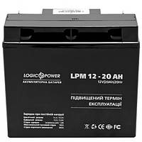 Аккумулятор LogicPower LPM 12-20
