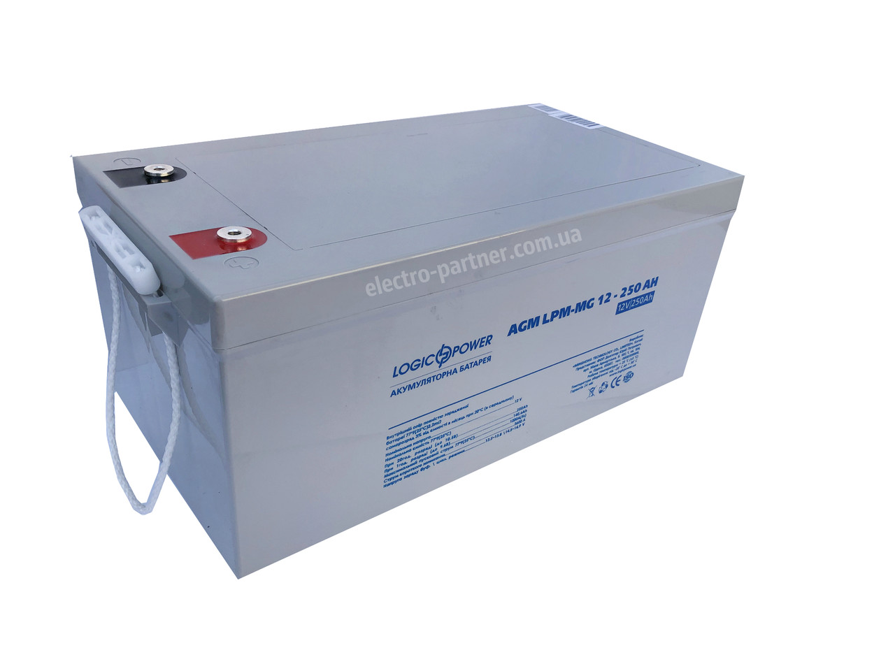 Акумулятор LogicPower LPM-MG 12-250, фото 1