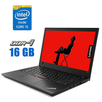 Ультрабук Lenovo ThinkPad T480 /14"/Core i5 4 ядра 1.6GHz/16B DDR4/480GB SSD/UHD Graphics 620/Webcam/Два АКБ, фото 1