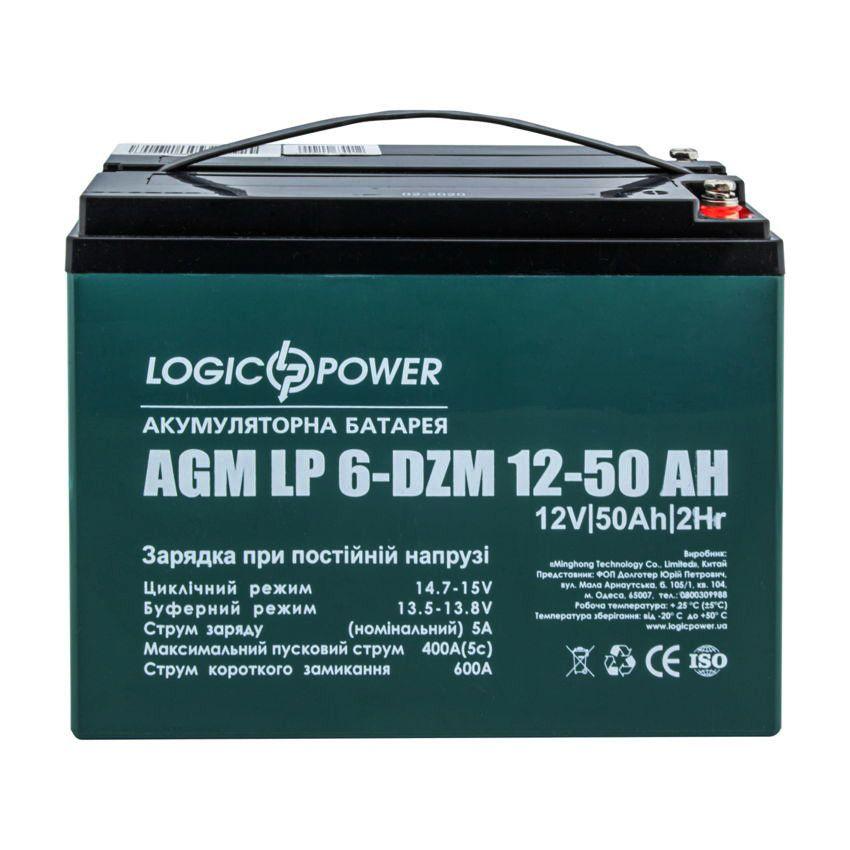 Аккумулятор LogicPower LP 6-DZM-50, фото 1