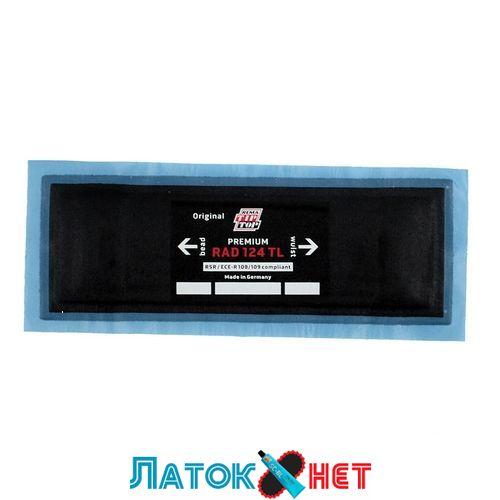 Ремонтний пластир Tl 124 75 х 220 мм Tip Top