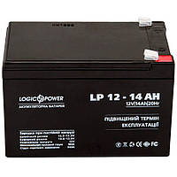 Акумулятор LogicPower LP Silver 12-14, фото 2