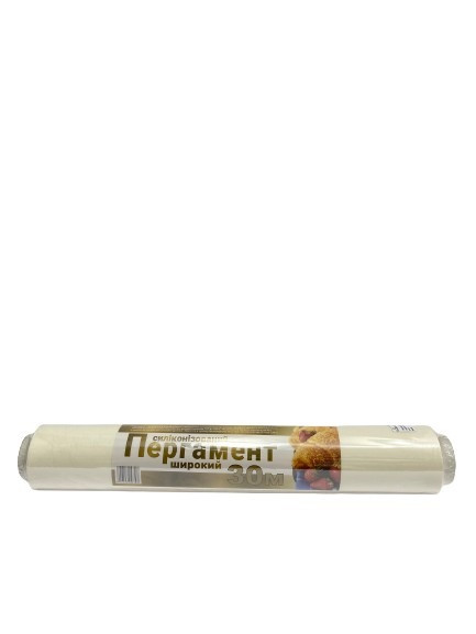 Пергамент Намоті силіконозований 30 м ширина 38 см (056798), фото 1