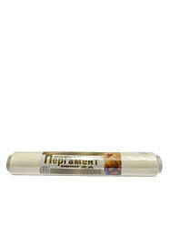 Пергамент Намоті силіконозований 30 м ширина 38 см (056798)