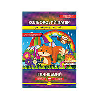 Набор цветной бумаги А4 КПГ-А4-12 односторонняя (Лесные звери)