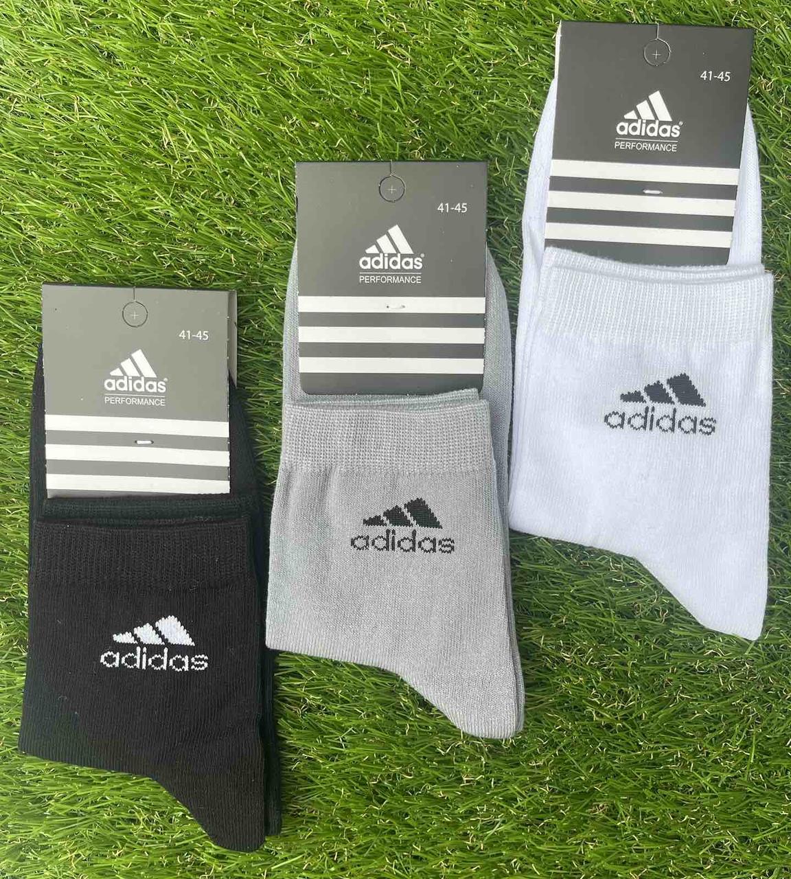 Шкарпетки чоловічі бавовна "Adidas" розмір 41-45 Мікс (від 12 пар)