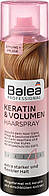 Лак для волос Keratin&Volume Balea, 250 мл (Германия)