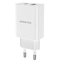 Сетевое зарядное устройство BOROFONE BA56A Lavida dual port PD20W+QC3.0 charger, цвет белый