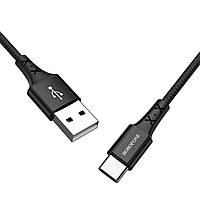 Кабель BOROFONE BX20 USB - Type-C 2A, 1m, нейлон, TPE разъемы, цвет черный