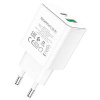 Сетевое зарядное устройство BOROFONE BA67A PD20W+QC3.0 charger, цвет белый