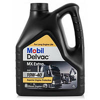 Олива моторна Mobil Delvac MX Extra 10W-40, 4л (шт.)