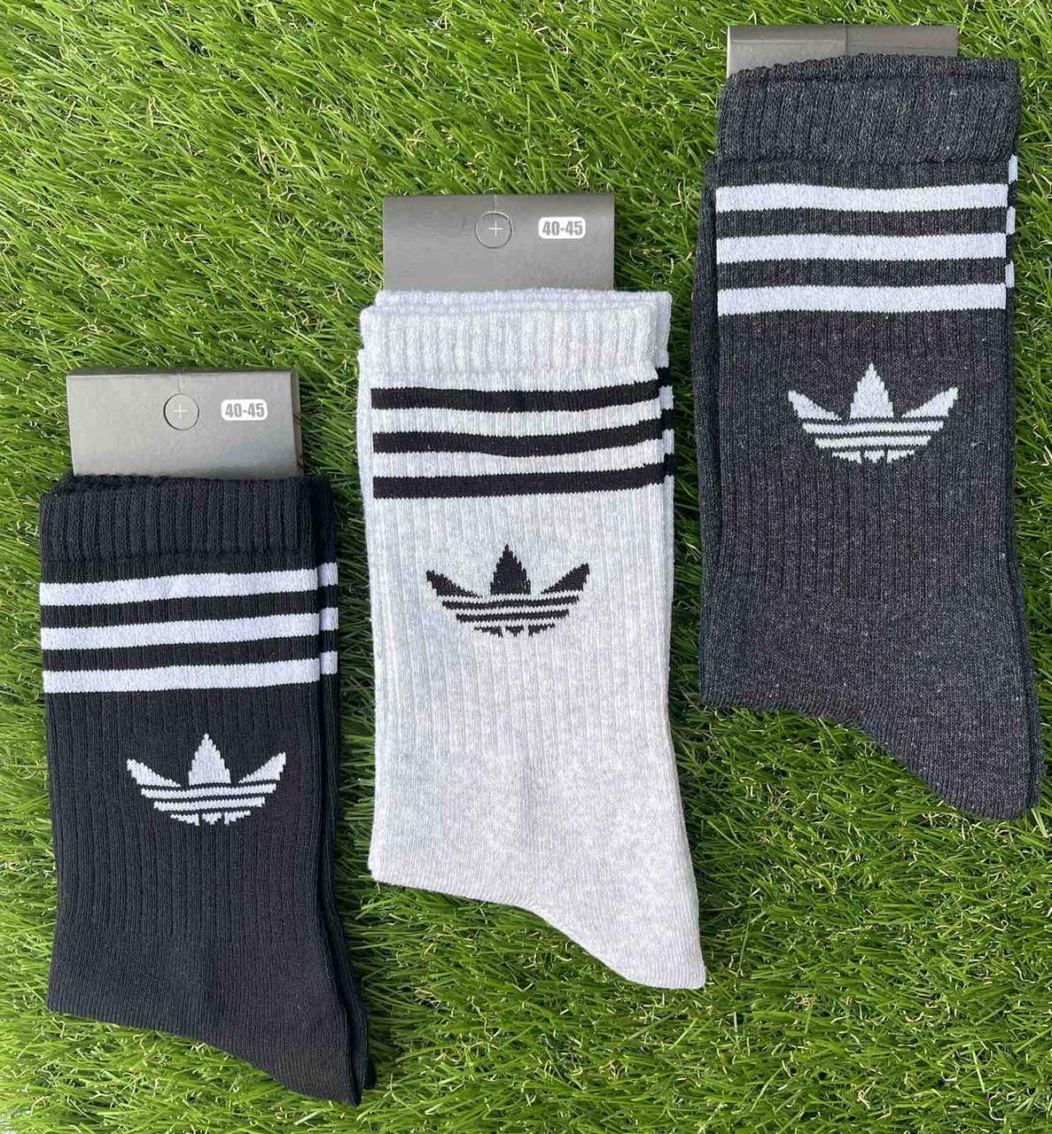 Шкарпетки чоловічі бавовна "Adidas" розмір 41-45 (від 12 пар)