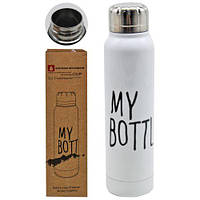 Термос металлический "My Bottle", 380 мл, белый