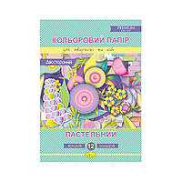 Набір кольорового двостороннього паперу "Пастельний" А4 КППДв-А4-12, 12 кольорів