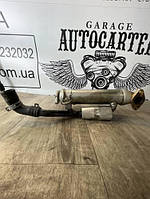 Охолоджувач EGR Ford 2.0 - 2.2 tdci 2S7Q-9F464-AB