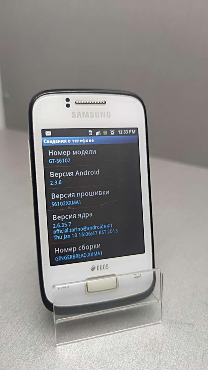Купить Мобильный Телефон Смартфон Б/У Samsung Galaxy Y Duos GT.