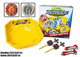 Набір "Beyblade SB" арена з пастками, 2 пускових