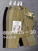 Коттоновые брюки мом женские с длинным поясом и карманами рр 25-30