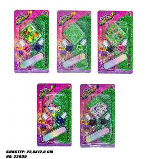 Набір Для Манікюру з Біжутерією