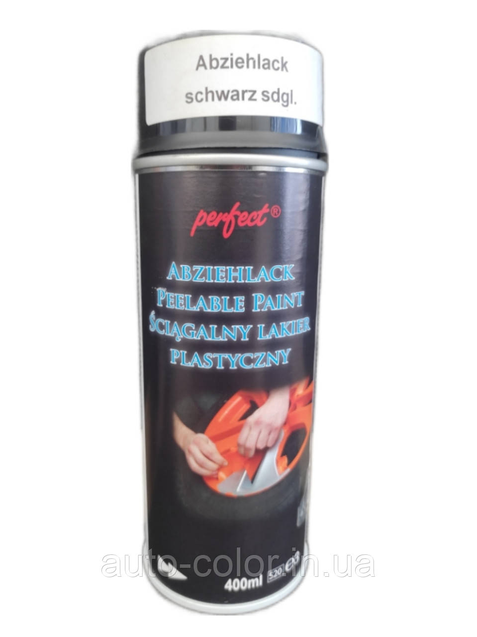 Рідка гума в аерозолі Perfect універсальна чорна глянець 400 мл, фото 1