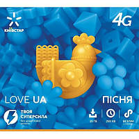 Стартовый пакет Київстар LOVE UA Пісня (PP/4G/TYPE_44)