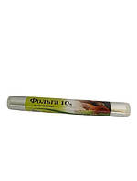 Фольга алюмінієва намоті 10 м ширина 28 см (767888)