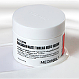 Крем для шиї та декольте Medi-Peel Premium Collagen Naite Thread Neck Cream 2.0 100ml, фото 2