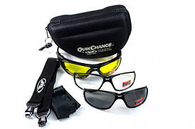 Захисні окуляри Global Vision QuikChange Kit