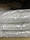 Бусини " Ромбік кришталевий " 5 мм, прозорі 500 грам, фото 2