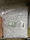 Бусини "Ромбік кришталевий " 6 мм, прозорі 500 грам, фото 5