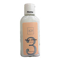 Крем для рук Еnjoy Professional Flower, 50 мл (№3)