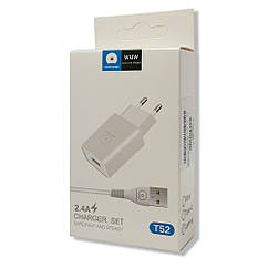 Зарядний пристрій WUW T52 USB кабель Lightning 2.4A білий