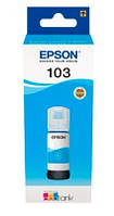 Оригинальные чернила Epson (№ 103) L3100/L3101/L3110/L3150L3151, L3156, L3160, (Cyan) 65ml (C13T00S24A)