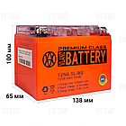 Акумулятор 12V 6.5Ah VLAND 12N6.5L-BS (GEL) 138-65-100 мм, фото 4