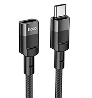 Кабель HOCO adapter cable Type-C Type-C Female 3 A 1,2m Black (U107)