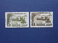 2 марки СРСР 1946 сільське господарство комбайн трактор різний колір гаш