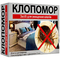 Засіб від клопів Клопомор 7 мл