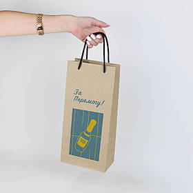 Пакети подарункові для пляшки 150*90*360 мм Святковий Крафт пакет української тематики для вина шампанського