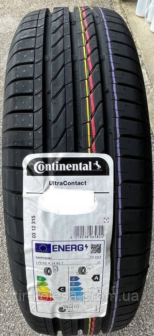 Шини 195/70 R15C Continental ContiVanContact 100