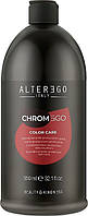 Кондиционер для защиты цвета волос Alter Ego Chromego Color Care 950 мл (Оригинал)
