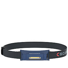 Ліхтар налобний акумуляторний - Scangrip Zone 2 (03.5850)