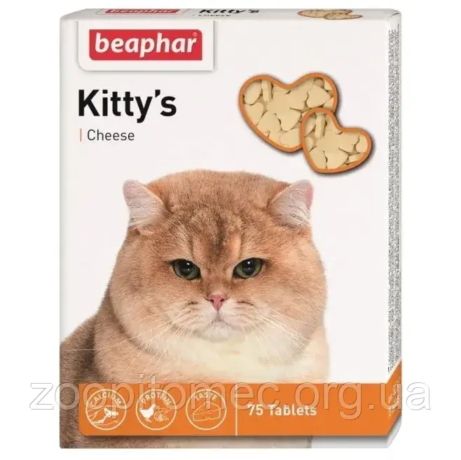 Ласощі (ласощі) для кішок Beaphar (Беафар) Kittys + Cheese із сиром, 1 таб