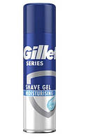 Гель для бритья Gillette Series Moisturizing Увлажняющий 200 мл