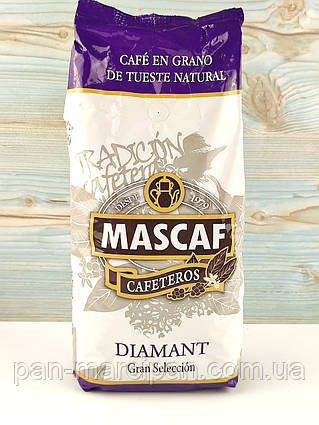 Кава  зернова Mascaf Cafeteros Diamant Gran Seleccion 1 кг Іспанія