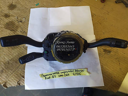 Перемикач підрулевий (стрекоза) Audi Q7 (2006-2009) 000041825